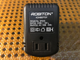 Понижающий трансформатор Robiton