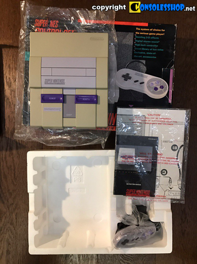 Super Nintendo - пожелтевшая