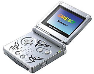 Портативная консоль Nintendo Game Boy Advance SP - Tribal Limited Edition (б/у) - серый