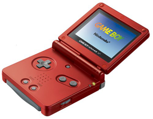 Портативная консоль Nintendo Game Boy Advance SP (б/у) - красный