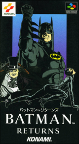 Batman Returns (б/у) для Super Famicom