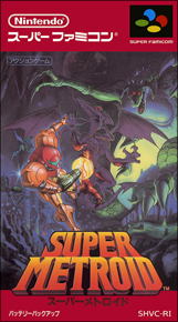 Super Metroid (б/у) для Super Famicom