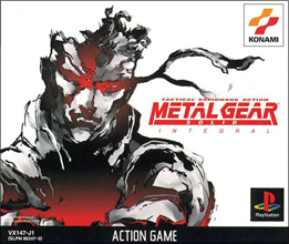 Metal Gear Solid: Integral (б/у) для Sony PlayStation 1