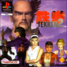Tekken 2 (б/у) для Sony PlayStation 1