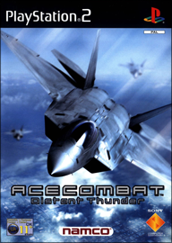 Ace Combat: Distant Thunder (б/у) для Sony PlayStation 2