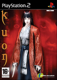 Kuon (б/у) для Sony PlayStation 2