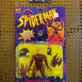 Carnage Unleashed - Removeable Symbiotic Limbs! | Spider-Man: The Animated Series - Toy Biz 1994 фото-1