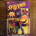 Doppleganger - Living Alien Spider-Trap | Toy Biz 1994 фото-1