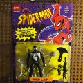 Spider-Man Web Lair (Deluxe Edition - Kay Bee) | Toy Biz 1994 фото-1