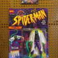 The Lizard - Lashing Tail Action | Toy Biz 1994 фото-1
