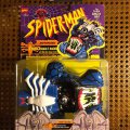 Venom Assault Racer with Slide Back Canopy Action / Spider-Man: The Animated Series - Toy Biz 1994