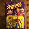 Web Cannon Spider-Man - Web Blast Action! | Toy Biz 1994 фото-1