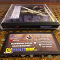 Stonekeep (EU) (б/у) для Компьютера (DOS)