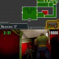 Resident Evil: Deadly Silence (DS) скриншот-5