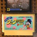 DuckTales (б/у) для Famicom
