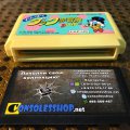 DuckTales (б/у) для Famicom
