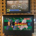 Ninja Gaiden II: The Dark Sword of Chaos / Ninja Ryukenden II: Ankoku no Jashinken (б/у) для Famicom