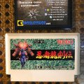 Ninja Gaiden / Ninja Ryukenden (б/у) для Famicom