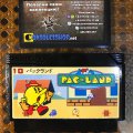 Pac-Land (б/у) для Famicom