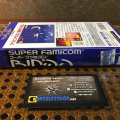 Disney’s Aladdin (б/у) - Boxed для Super Famicom