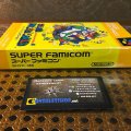 Super Mario World (б/у) - Boxed для Super Famicom