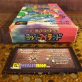 Super Mario World 2: Yoshi’s Island / Super Mario: Yoshi Island (б/у) - Boxed для Super Famicom