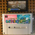 Super Mario World 2: Yoshi’s Island / Super Mario: Yossy Island (б/у) для Super Famicom