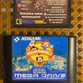 Animaniacs (Sega Mega Drive) (PAL) (б/у) фото-6