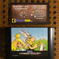 Asterix and the Great Rescue (б/у) для Sega Mega Drive