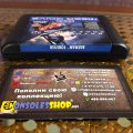 Batman Forever (б/у) для Sega Mega Drive