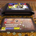 Dick Tracy (б/у) для Sega Genesis
