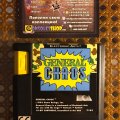 General Chaos (Classics) (Sega Mega Drive) (PAL) (б/у) фото-5