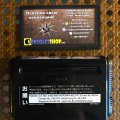 Golden Axe III (б/у) для Sega Mega Drive