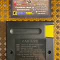 Haunting Starring Polterguy (Sega Mega Drive) (PAL) (б/у) фото-8