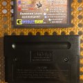 Mortal Kombat (Sega Mega Drive) (PAL) (б/у) фото-8