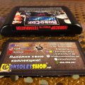 RoboCop Versus The Terminator (б/у) для Sega Mega Drive
