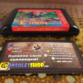 Sonic the Hedgehog 3 (б/у) для Sega Genesis