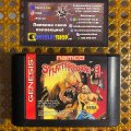 Splatterhouse 3 (Sega Genesis) (NTSC-U) (б/у) фото-6