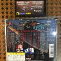 Clock Tower: Ghost Head (б/у) для Sony PlayStation 1