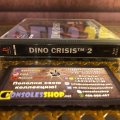 Dino Crisis 2 (PS1) (PAL) (б/у) фото-5
