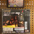 Dino Crisis (PS1) (NTSC-J) фото-2