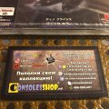 Dino Crisis (PS1) (NTSC-J) фото-5