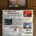 Disruptor (б/у) для Sony PlayStation 1