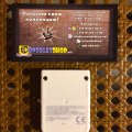Карта памяти - белая (б/у) для Sony PlayStation 1