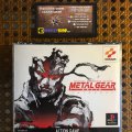 Metal Gear Solid: Integral (б/у) для Sony PlayStation 1