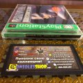 Resident Evil: Director's Cut (Greatest Hits) (PS1) (NTSC-U) (б/у) фото-5