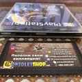 Road Rash (PS1) (NTSC-U) (б/у) фото-5