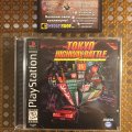 Tokyo Highway Battle (PS1) (NTSC-U) (б/у) фото-1