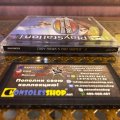 Tony Hawk's Pro Skater 2 (PS1) (NTSC-U) (б/у) фото-5