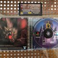 Vampire Hunter D (PS1) (NTSC-U) (б/у) фото-2